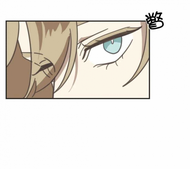 《恶魔的诱惑》第204话 第38页
