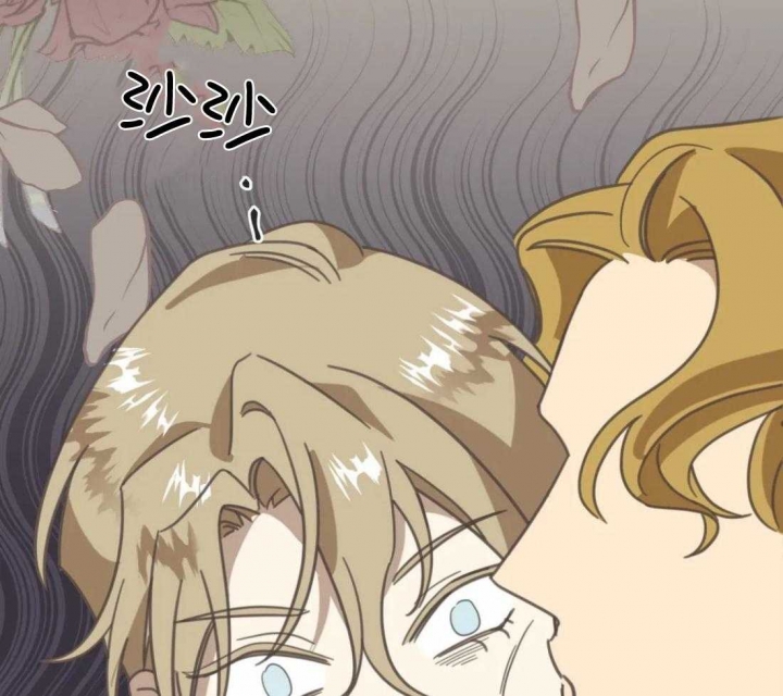 《恶魔的诱惑》第204话 第57页