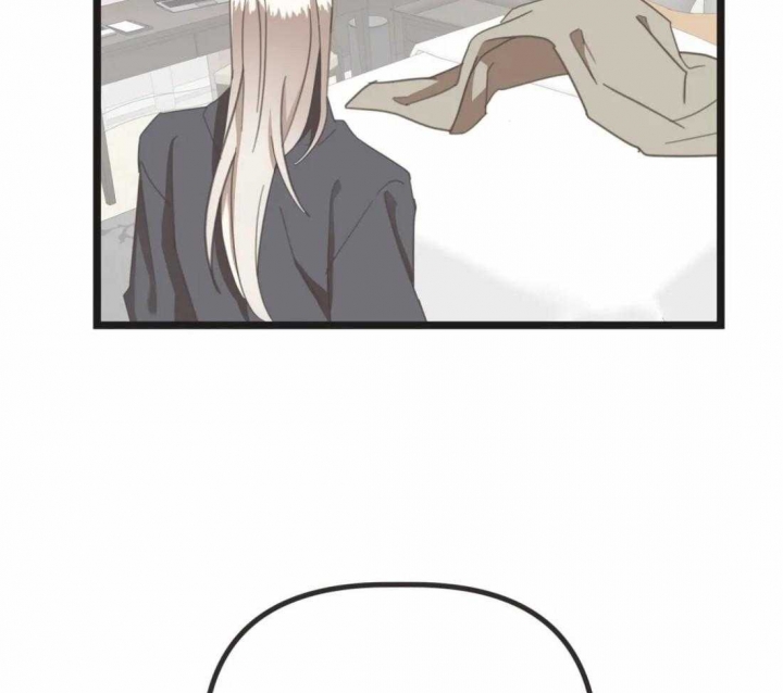 《恶魔的诱惑》第207话 第39页