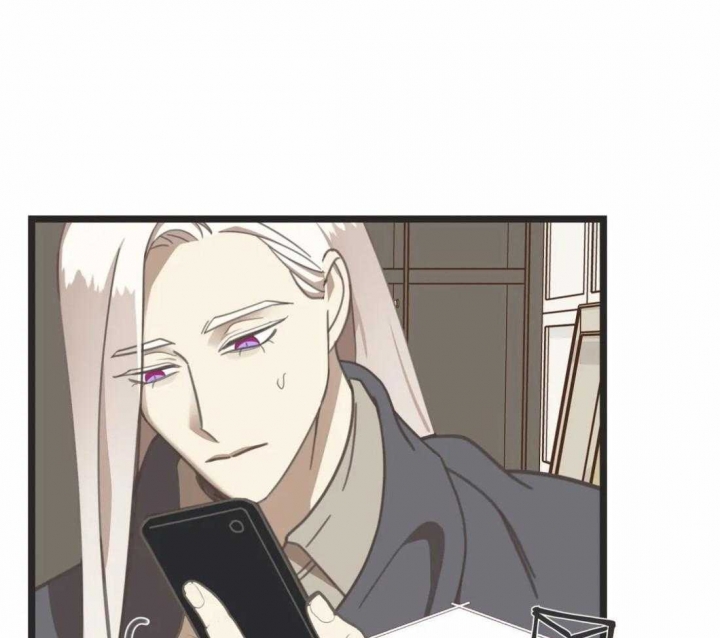 《恶魔的诱惑》第207话 第43页