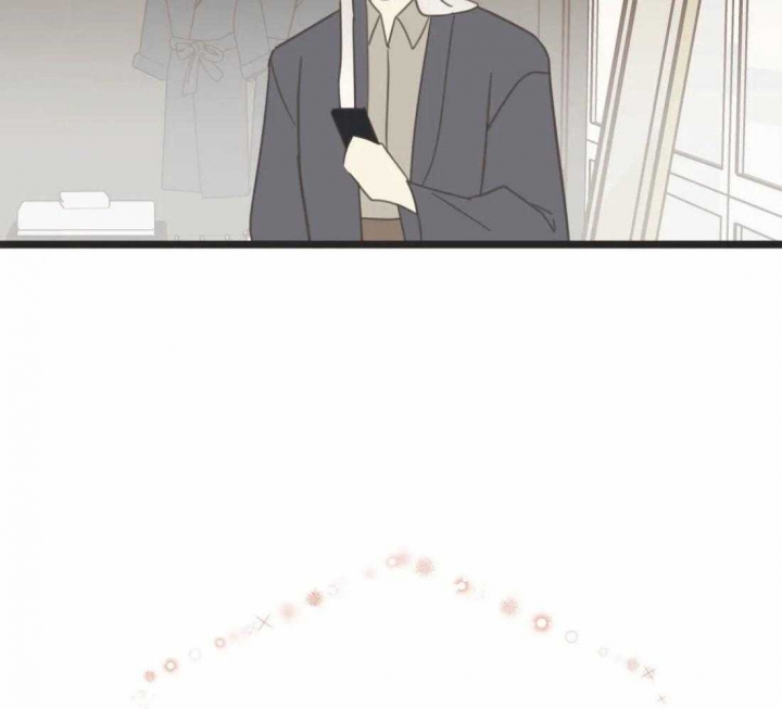 《恶魔的诱惑》第208话 第2页