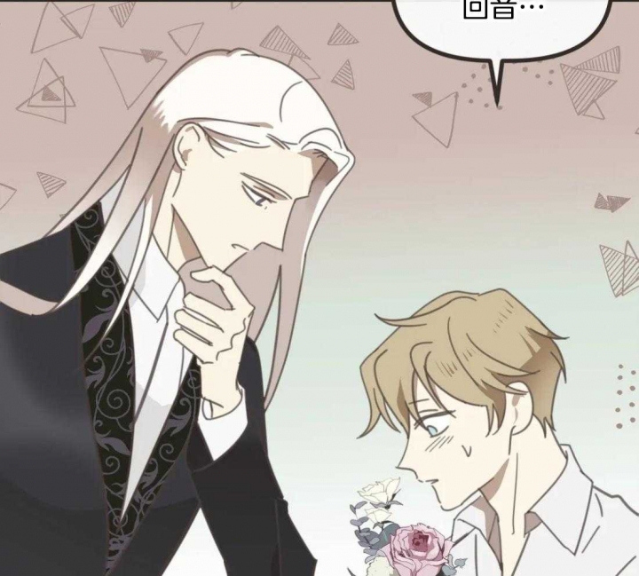 《恶魔的诱惑》第208话 第54页
