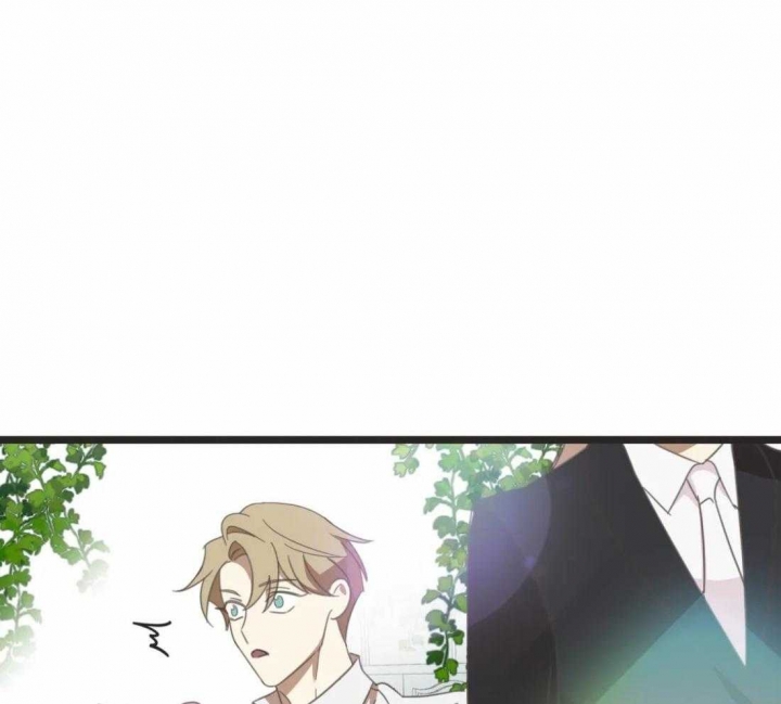 《恶魔的诱惑》第208话 第72页