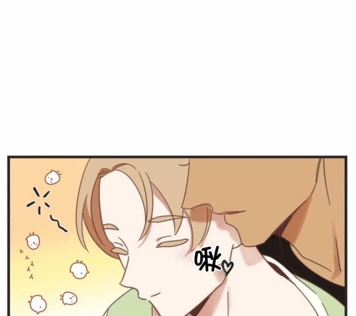 《恶魔的诱惑》第209话 第33页