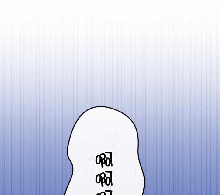 《恶魔的诱惑》第209话 第37页