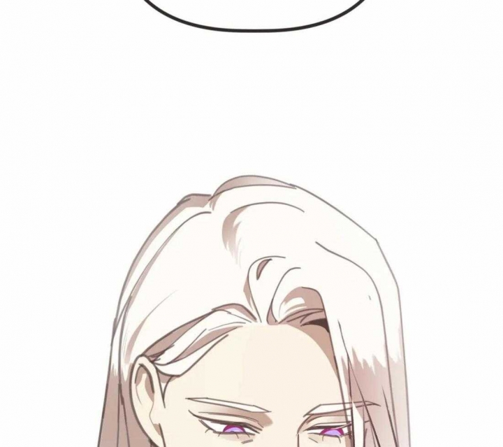 《恶魔的诱惑》第206话 第81页