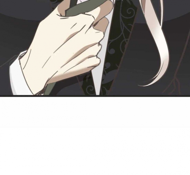 《恶魔的诱惑》第206话 第83页
