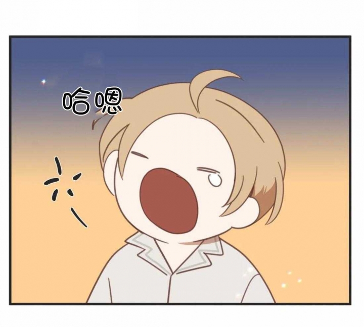 《恶魔的诱惑》第210话 第22页