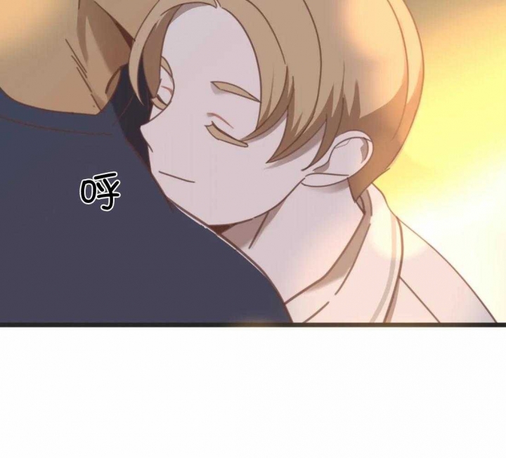 《恶魔的诱惑》第210话 第40页