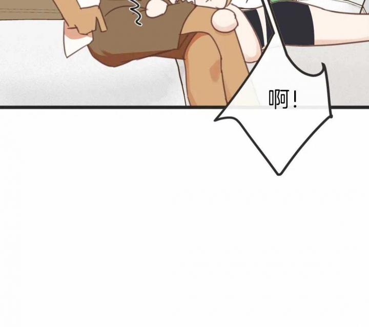 《恶魔的诱惑》第213话 第45页