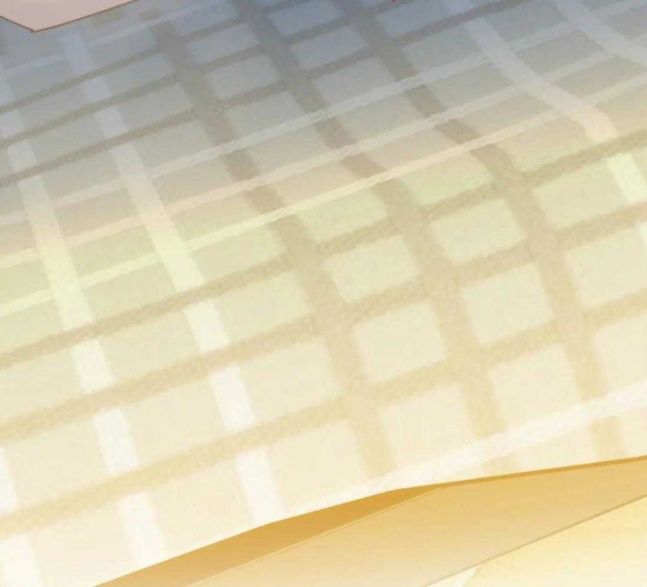 《恶魔的诱惑》第211话 第16页