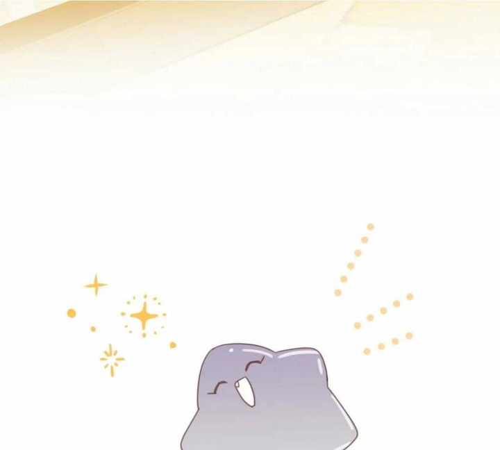 《恶魔的诱惑》第211话 第17页