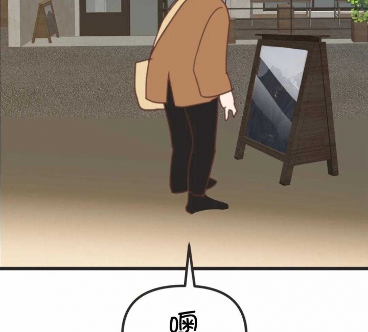 《恶魔的诱惑》第211话 第30页