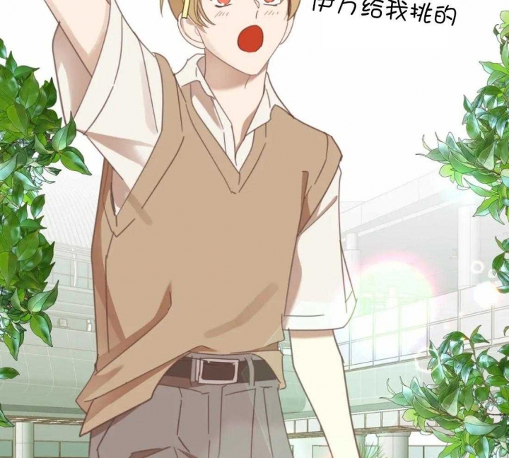 《恶魔的诱惑》第211话 第36页
