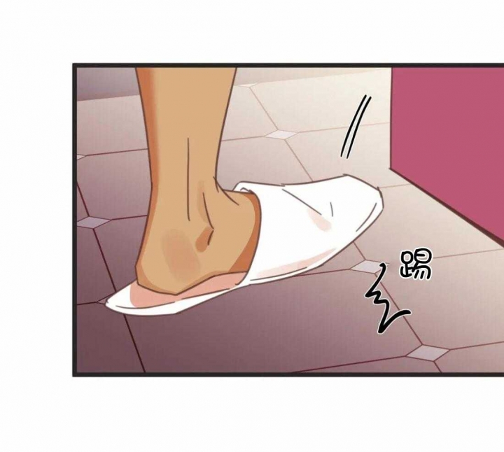 《恶魔的诱惑》第212话 第29页