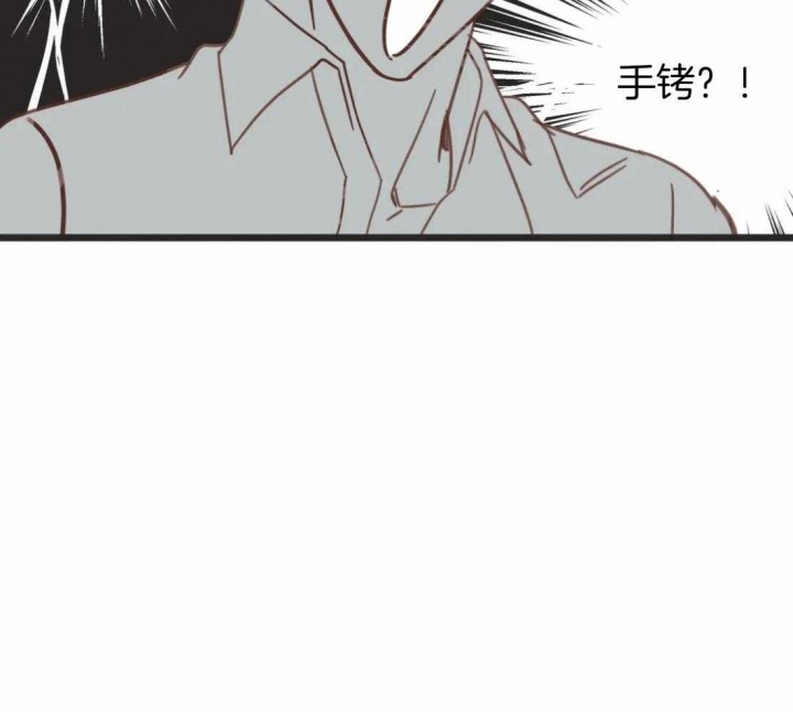 《恶魔的诱惑》第212话 第33页