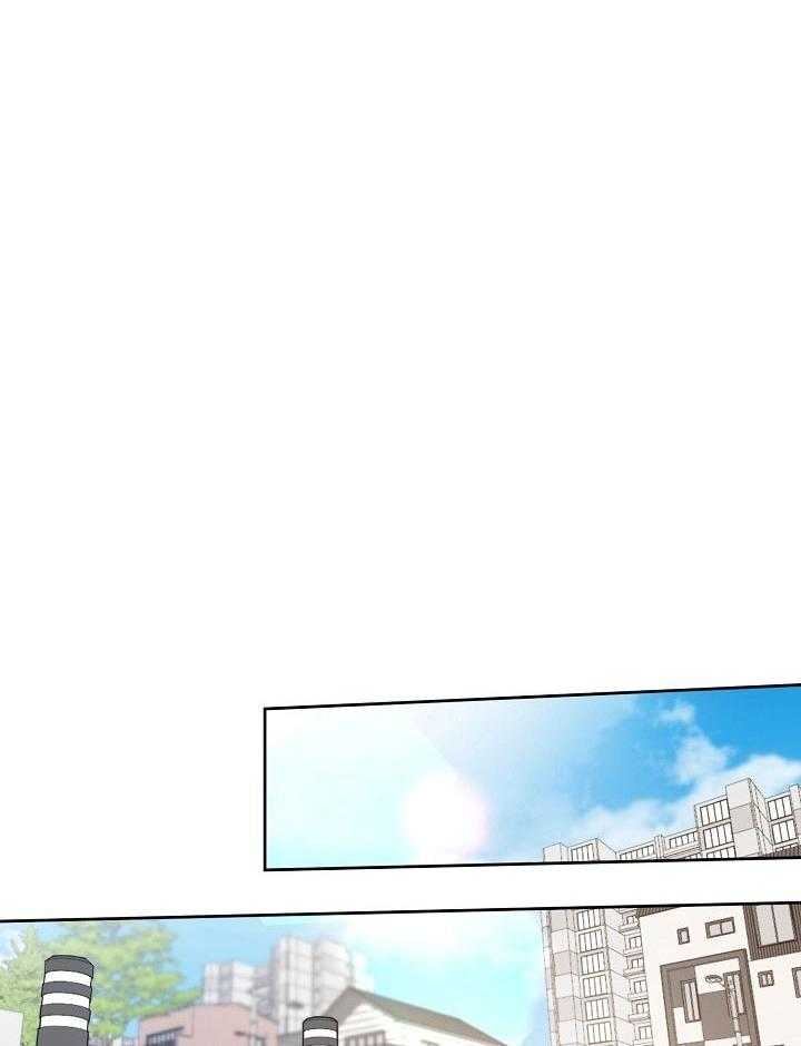 《本命在我学校》第37话 第10页