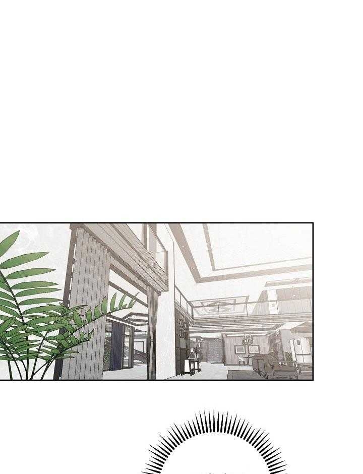 《本命在我学校》第37话 第17页