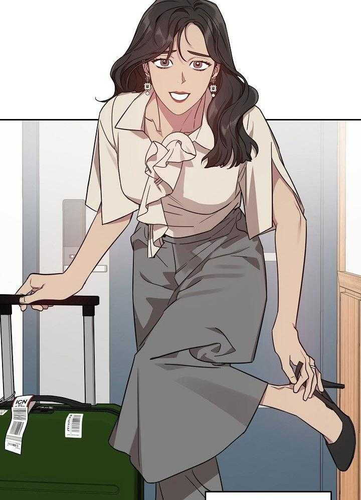 《本命在我学校》第38话 第2页