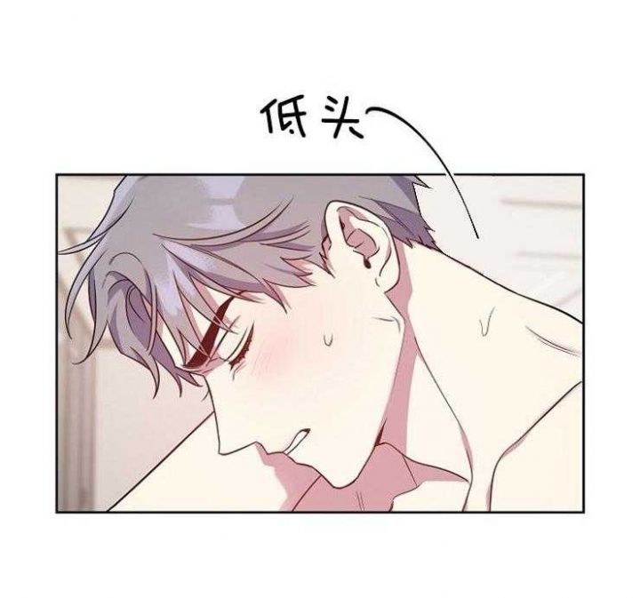 《本命在我学校》第42话 第22页