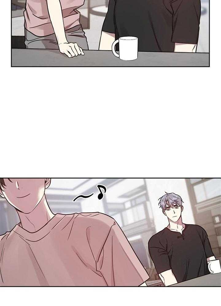 《本命在我学校》第47话 第16页