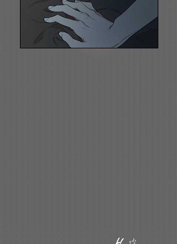 《本命在我学校》第46话 第15页