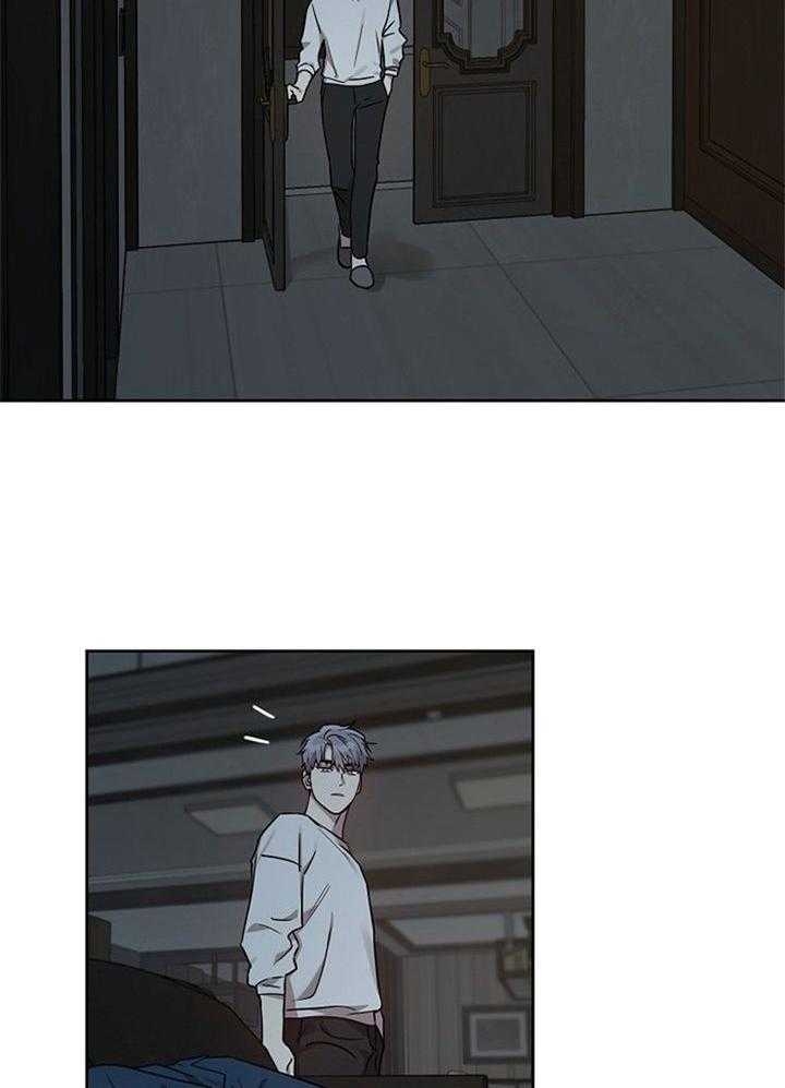 《本命在我学校》第51话 第7页