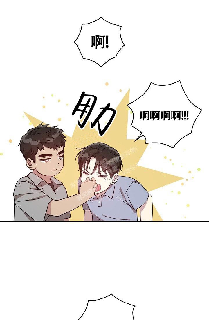 《本命在我学校》第57话 第26页