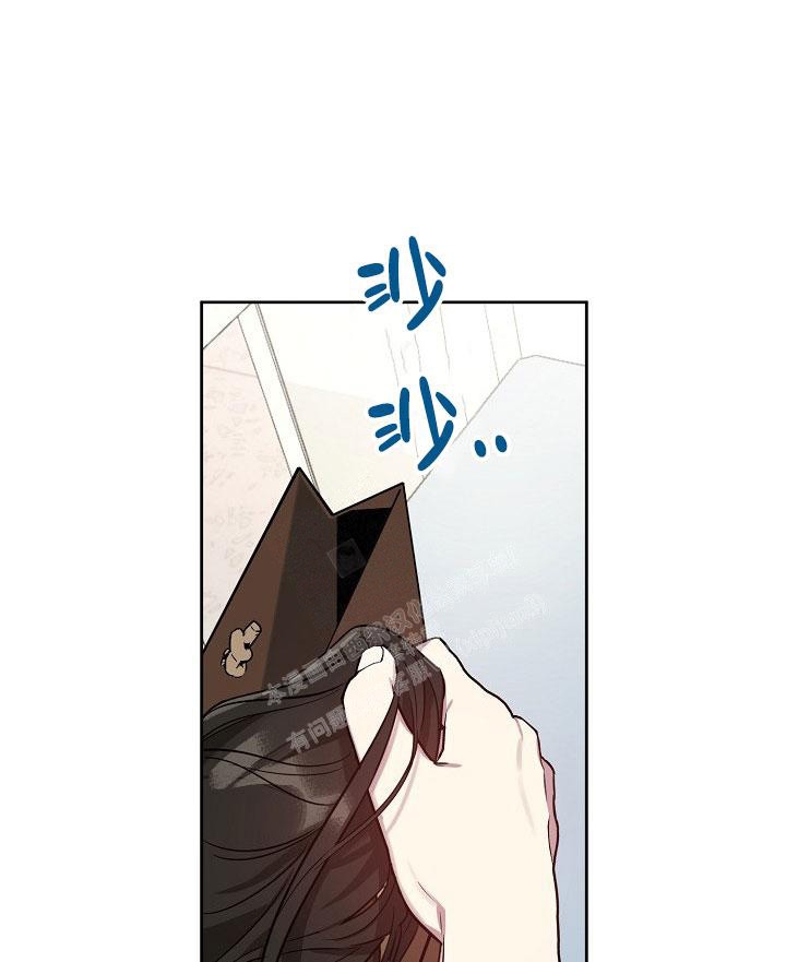 《本命在我学校》第56话 第22页