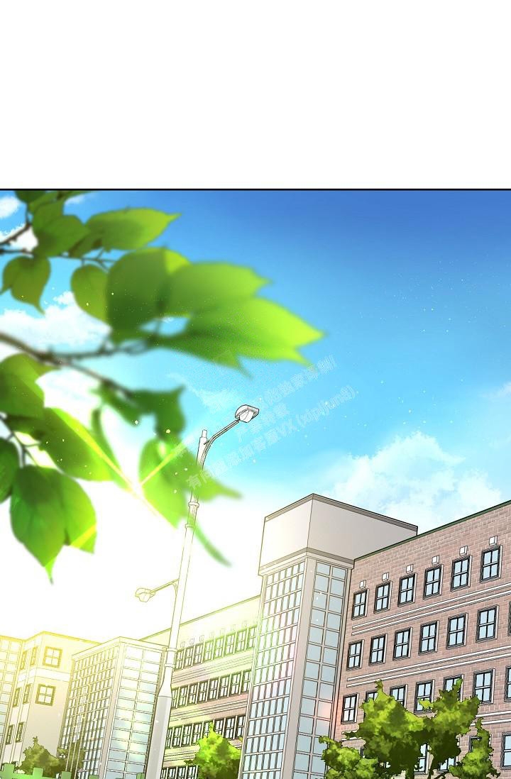 《本命在我学校》第56话 第7页
