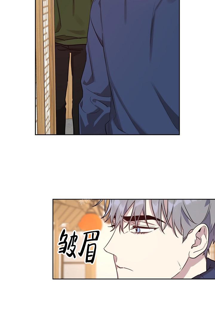 《本命在我学校》第63话 第30页