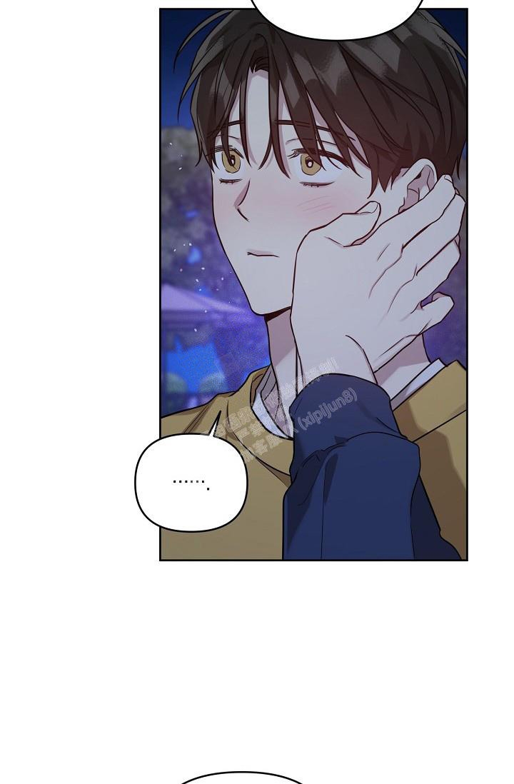 《本命在我学校》第63话 第8页