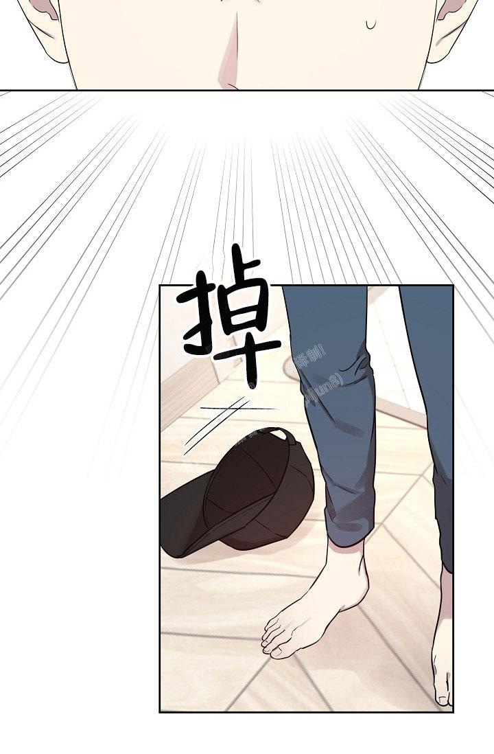 《本命在我学校》第67话 第20页
