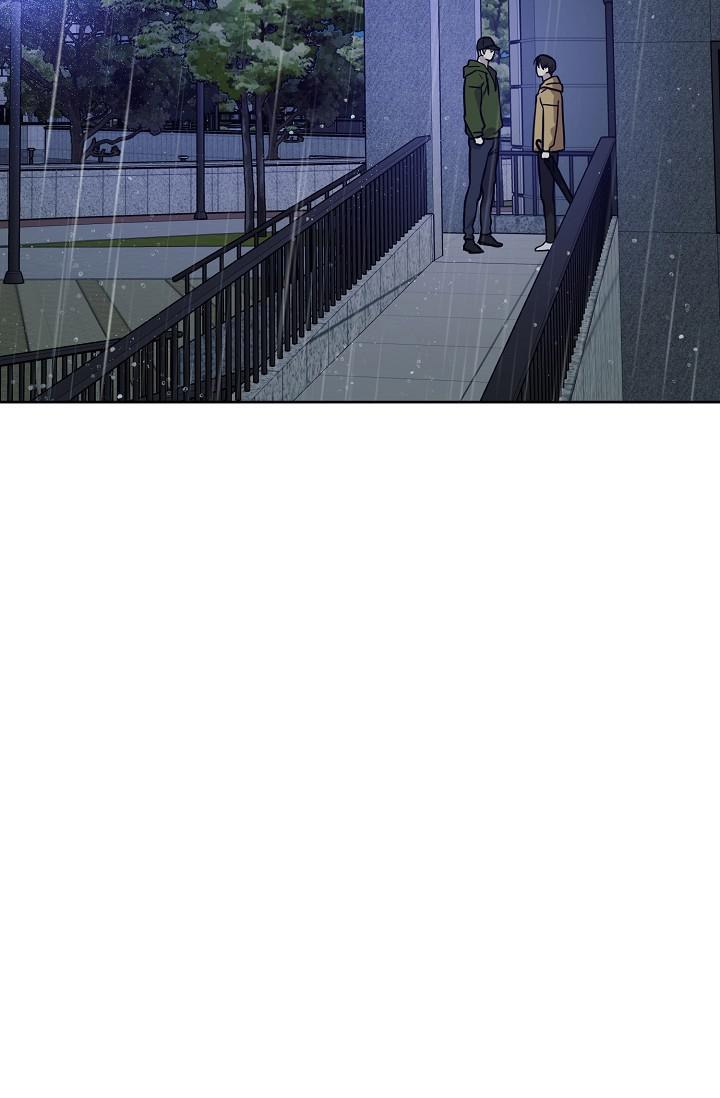 《本命在我学校》第74话 第11页