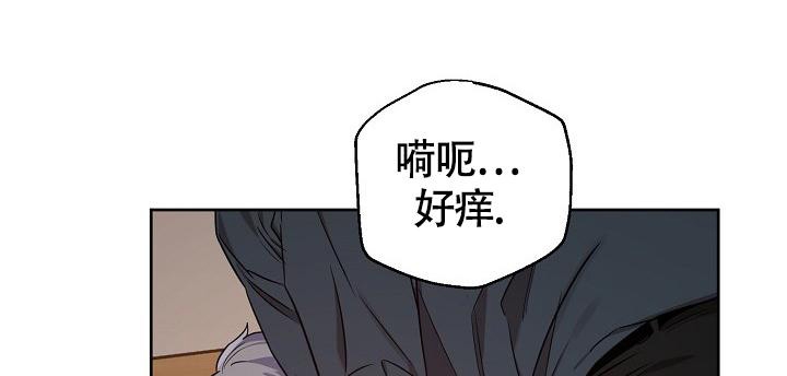 《本命在我学校》第80话 第27页