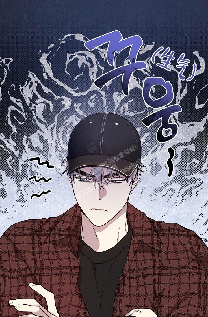 《本命在我学校》第77话 第1页