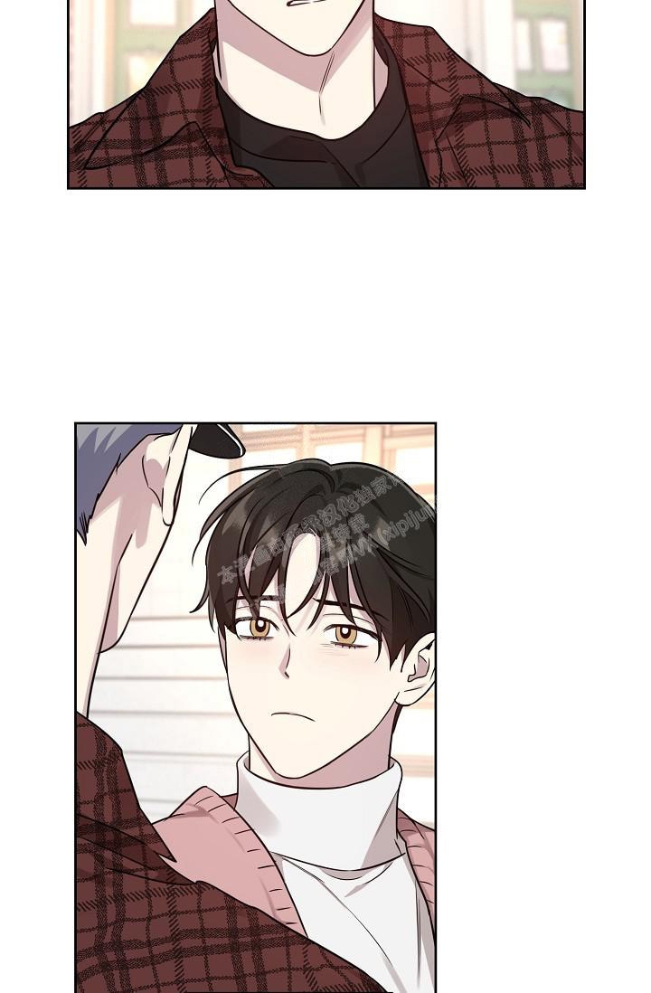 《本命在我学校》第76话 第27页