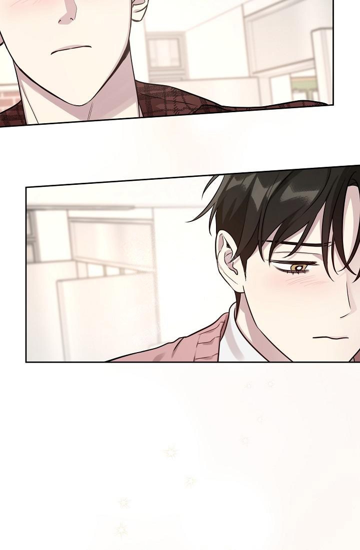 《本命在我学校》第76话 第31页