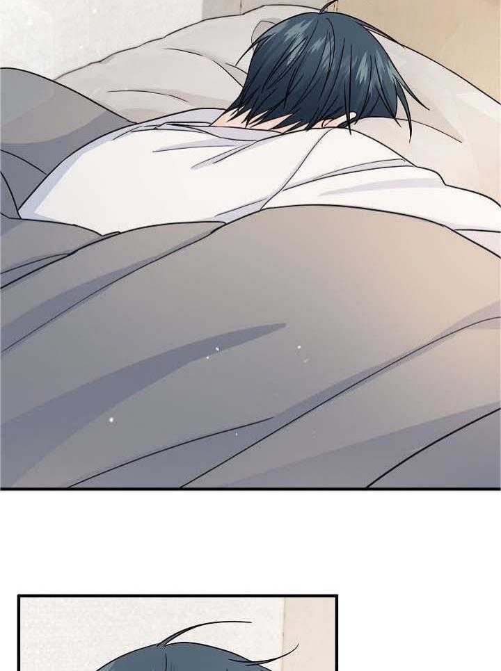 《爱情也能做手术吗？》第78话 第16页