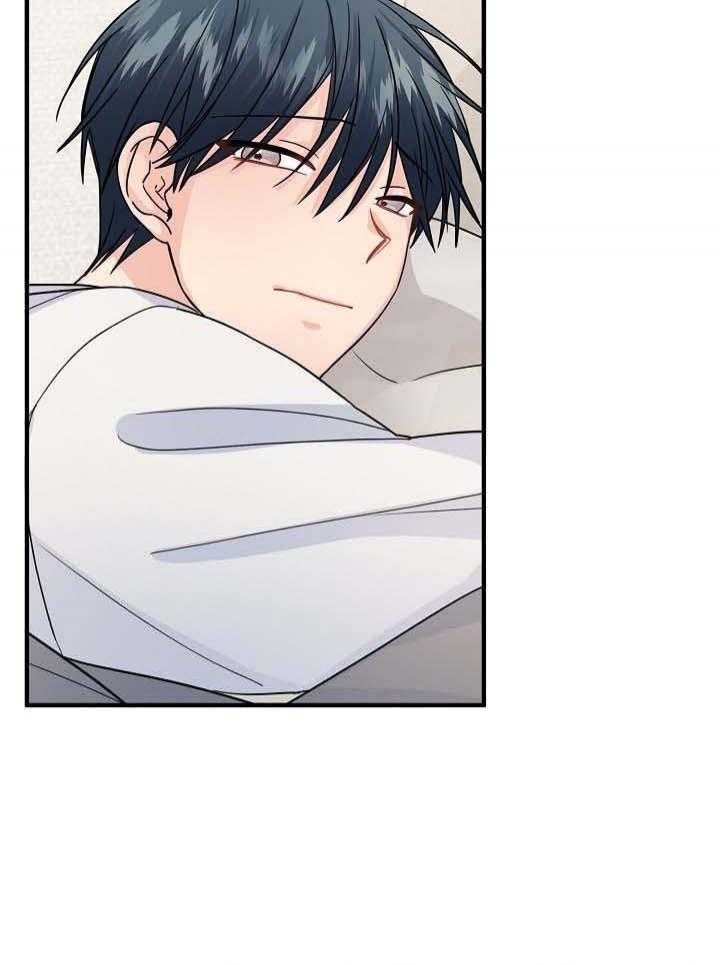 《爱情也能做手术吗？》第78话 第17页