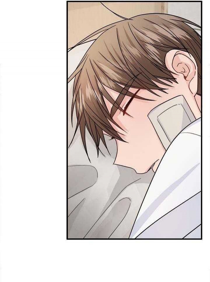 《爱情也能做手术吗？》第78话 第18页