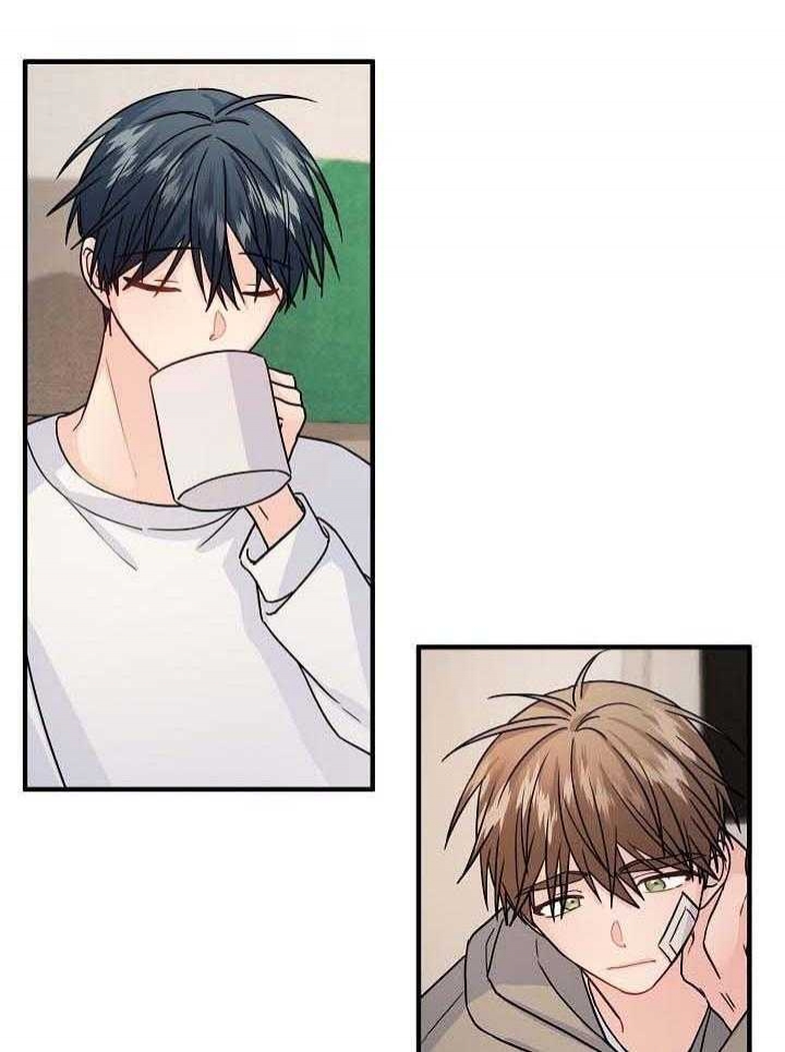 《爱情也能做手术吗？》第78话 第27页