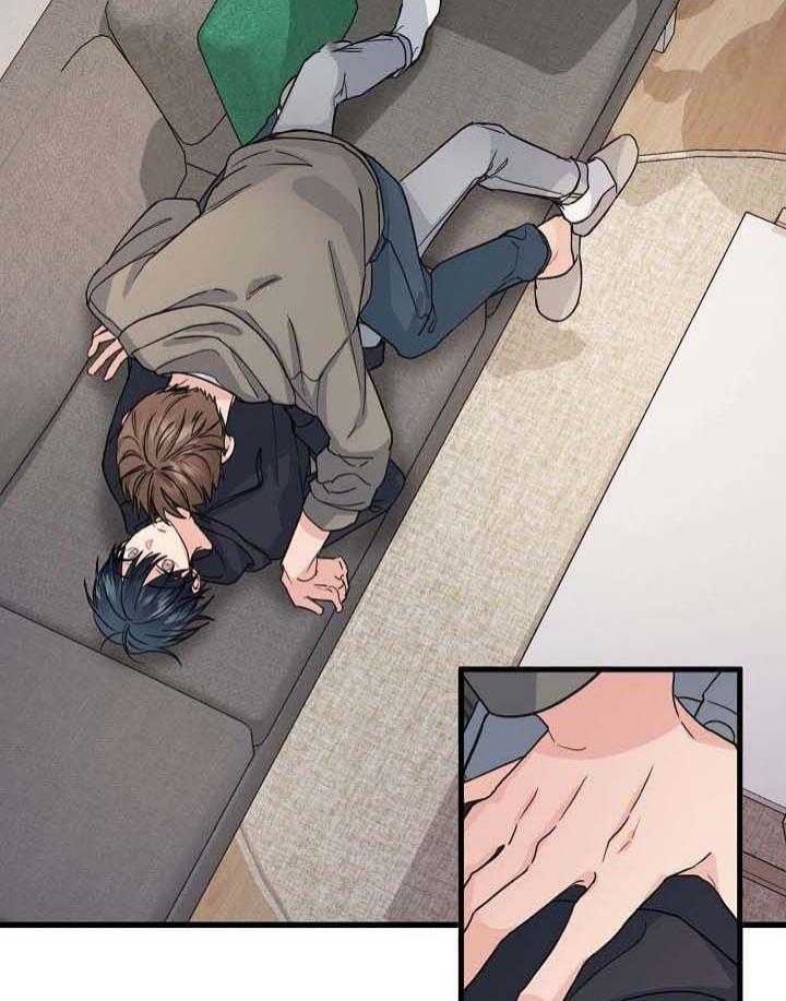 《爱情也能做手术吗？》第78话 第2页