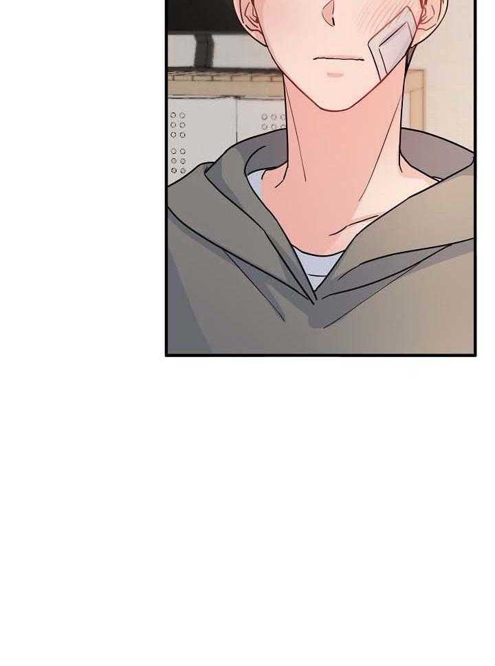 《爱情也能做手术吗？》第78话 第31页