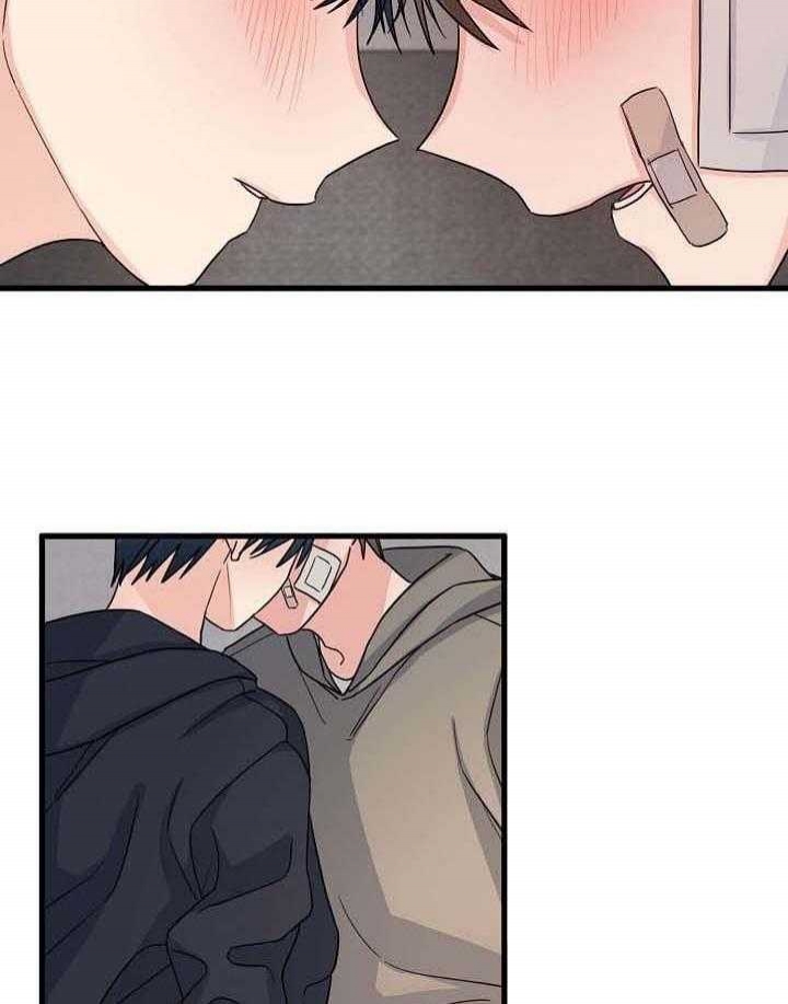 《爱情也能做手术吗？》第78话 第6页