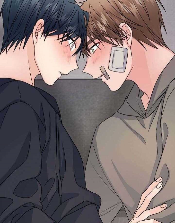 《爱情也能做手术吗？》第78话 第9页