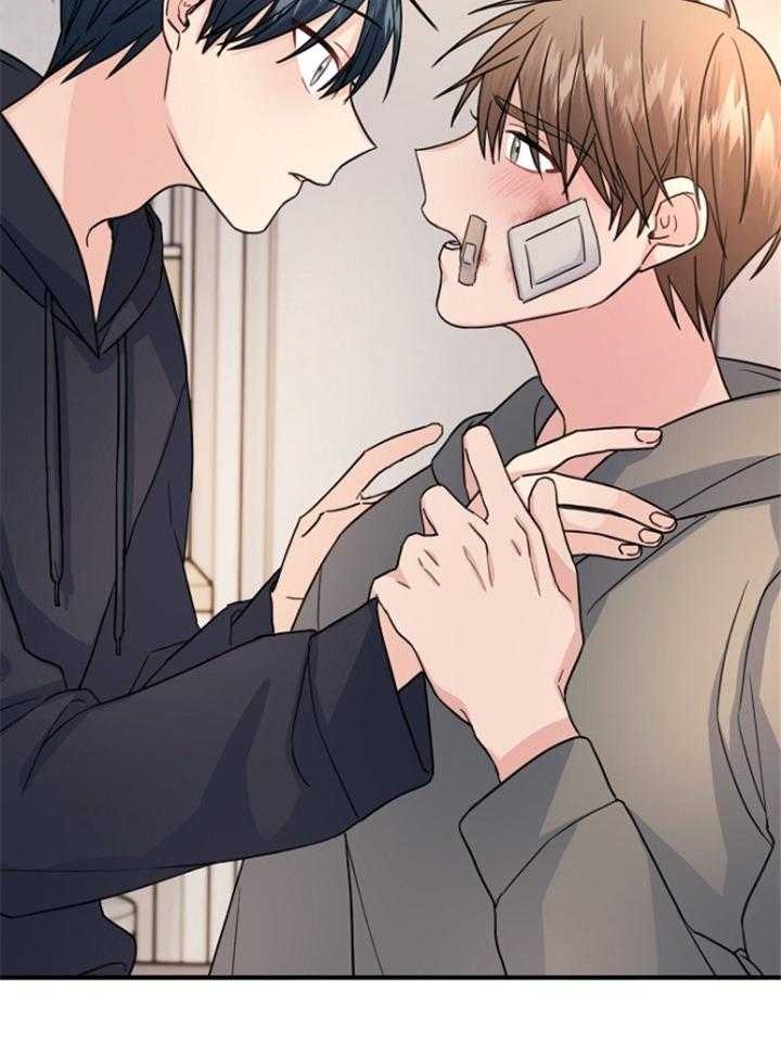 《爱情也能做手术吗？》第77话 第20页