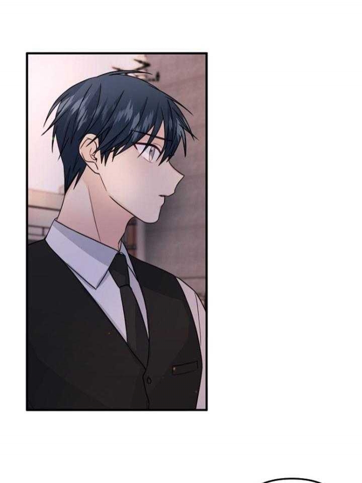《爱情也能做手术吗？》第77话 第6页