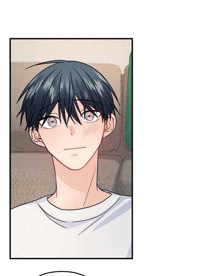 《爱情也能做手术吗？》第79话 第4页