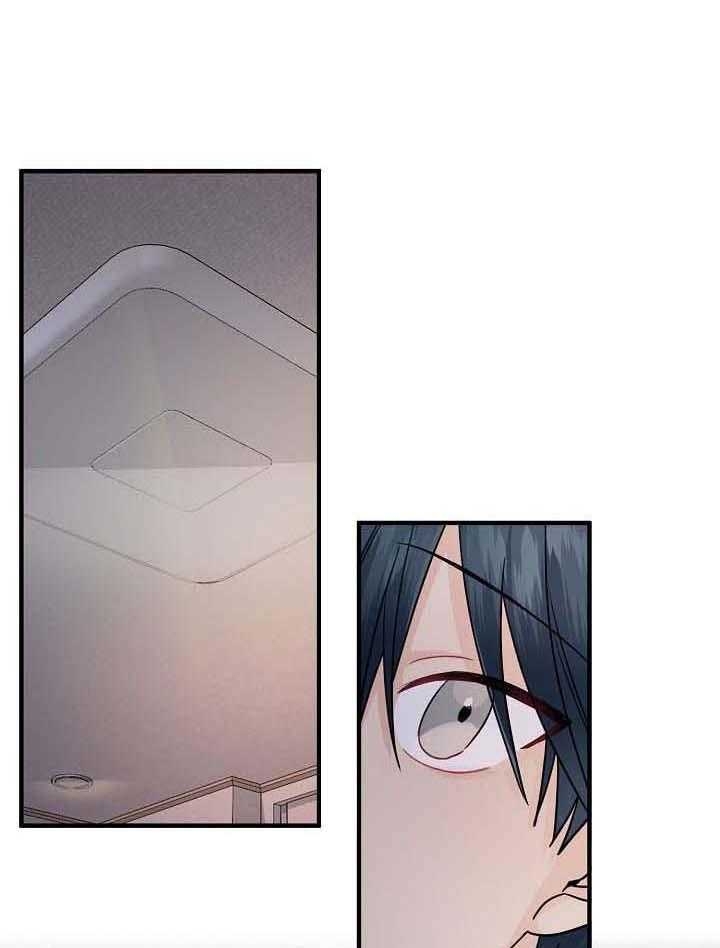 《爱情也能做手术吗？》第81话 第13页